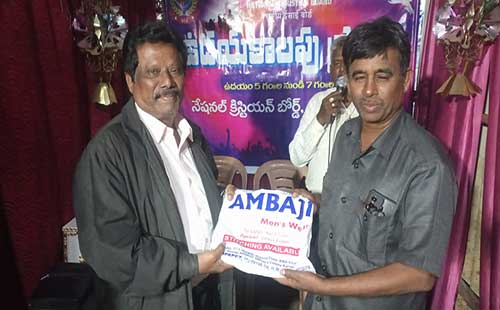 indian christian leader