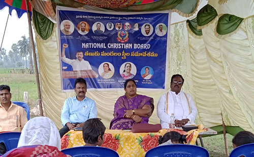 indian christian leader