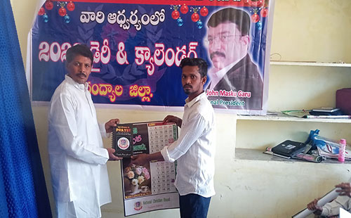 indian christian leader