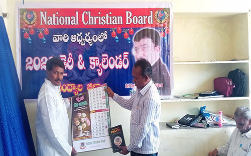 indian christian leader