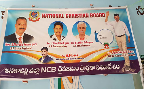 indian christian leader