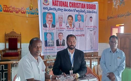 indian christian leader