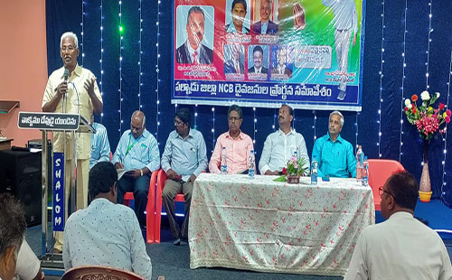 indian christian leader