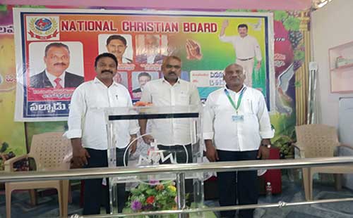 indian christian leader