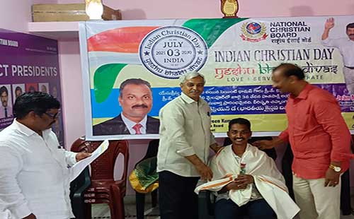 indian christian leader