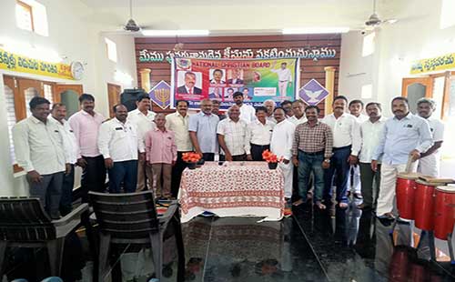 indian christian leader