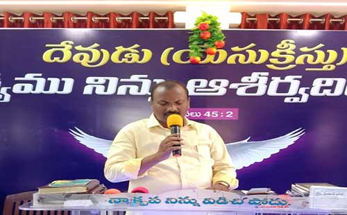 indian christian leader