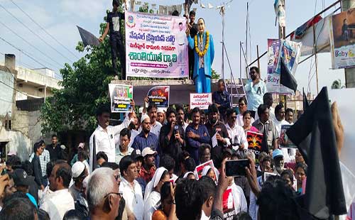 indian christian leader