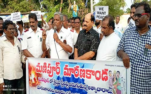 indian christian leader