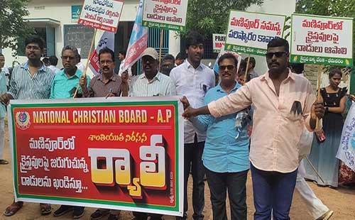 indian christian leader