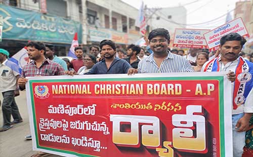 indian christian leader