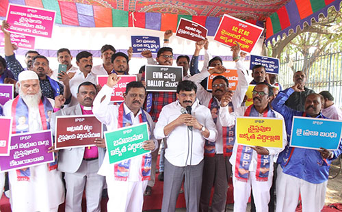 indian christian leader