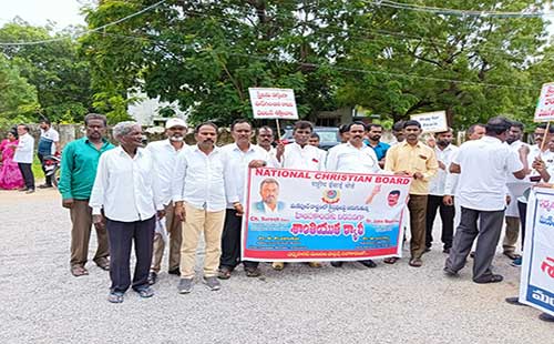 indian christian leader