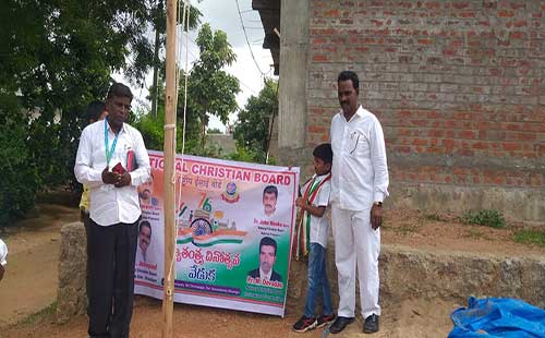 indian christian leader