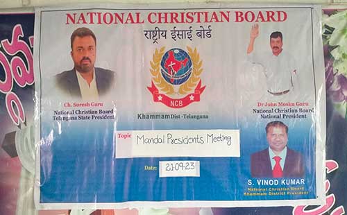 indian christian leader