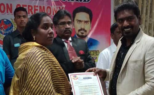 indian christian leader