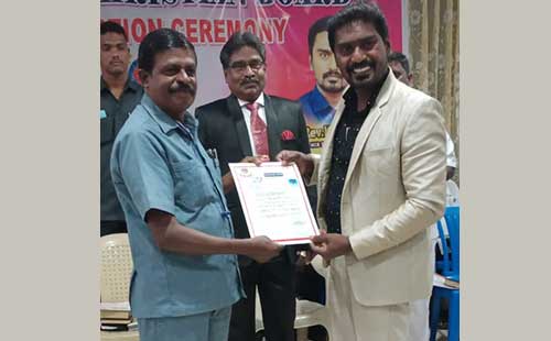 indian christian leader