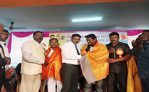 national christian leader