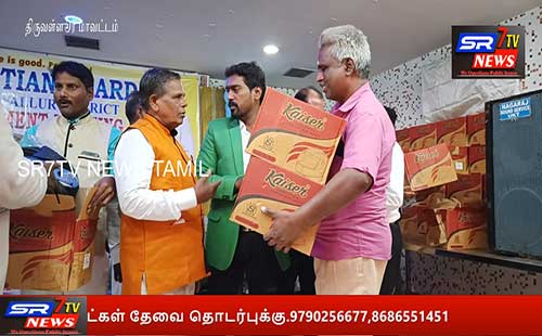 national christian leader