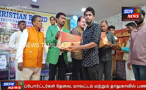 national christian leader