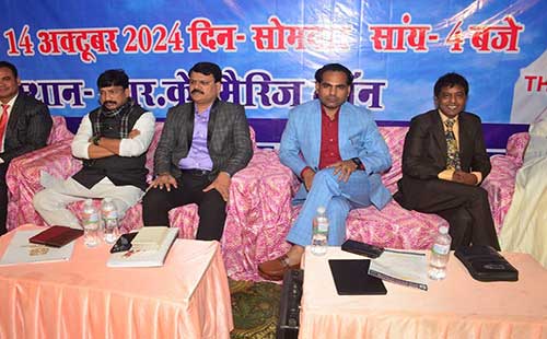 Indian Christian Leader