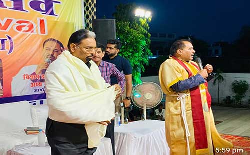 Indian Christian Leader